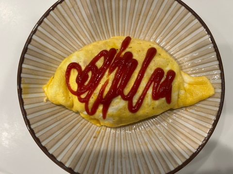 ツナのオムライス